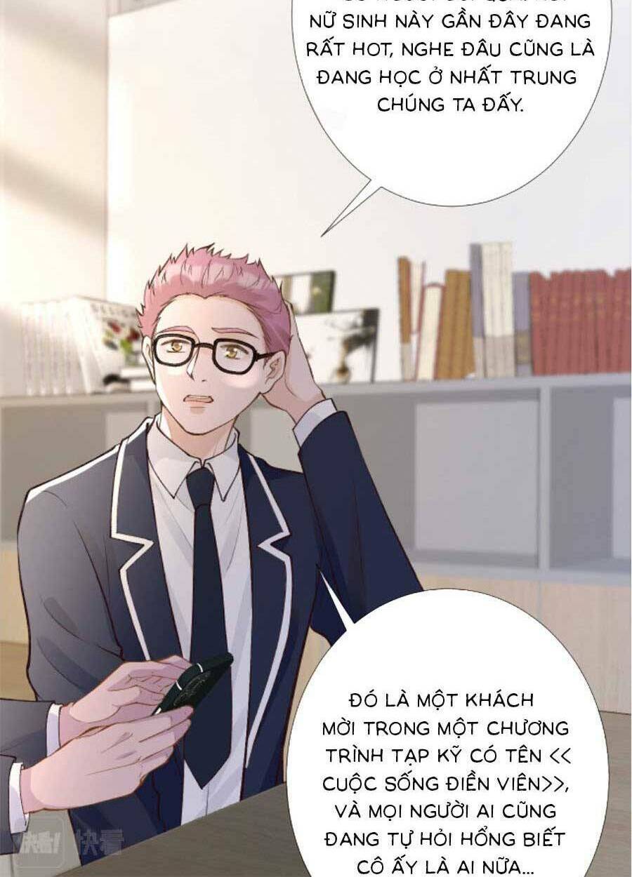 Ôm Khẩn Tiểu Mã Giáp Của Tôi Chapter 112 - Trang 2