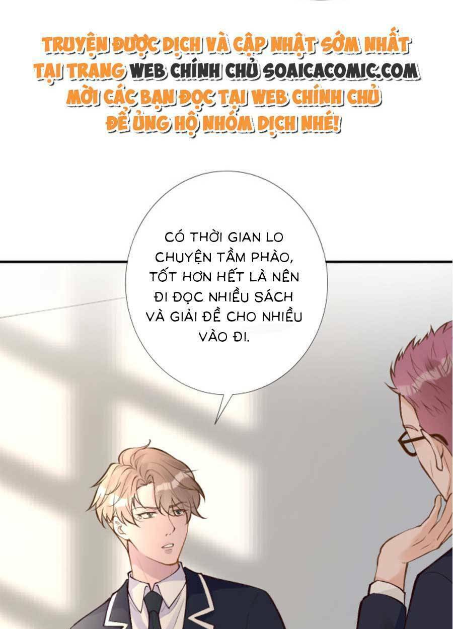 Ôm Khẩn Tiểu Mã Giáp Của Tôi Chapter 112 - Trang 2