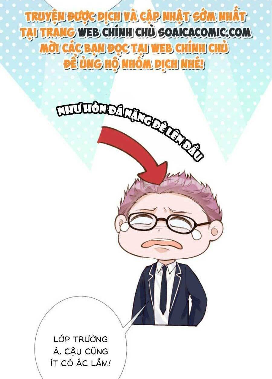 Ôm Khẩn Tiểu Mã Giáp Của Tôi Chapter 112 - Trang 2