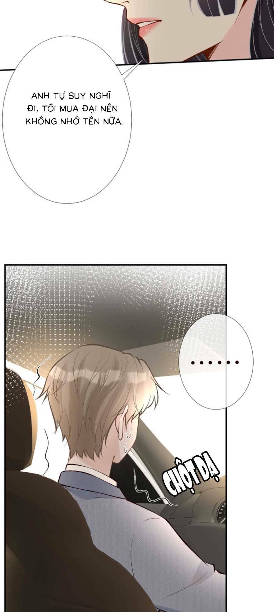 Ôm Khẩn Tiểu Mã Giáp Của Tôi Chapter 113 - Trang 2