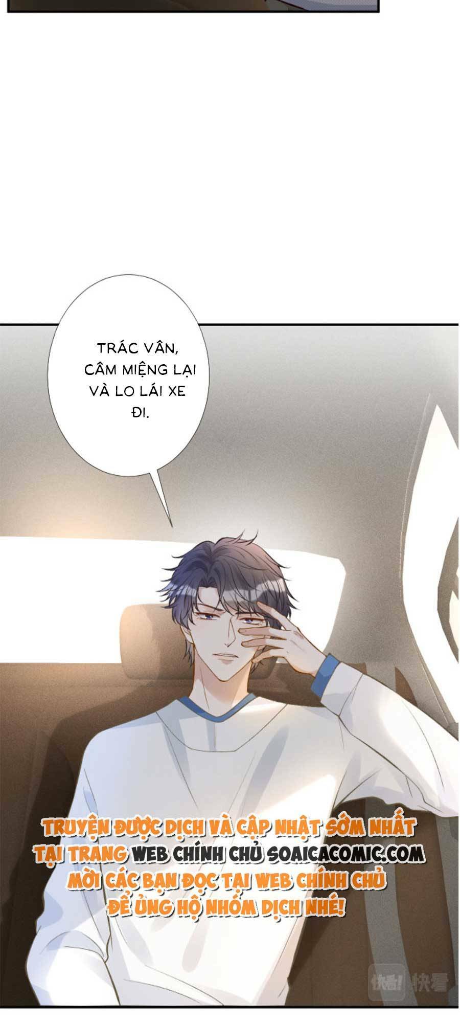 Ôm Khẩn Tiểu Mã Giáp Của Tôi Chapter 113 - Trang 2
