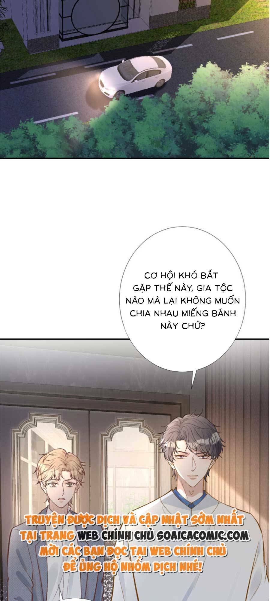 Ôm Khẩn Tiểu Mã Giáp Của Tôi Chapter 113 - Trang 2
