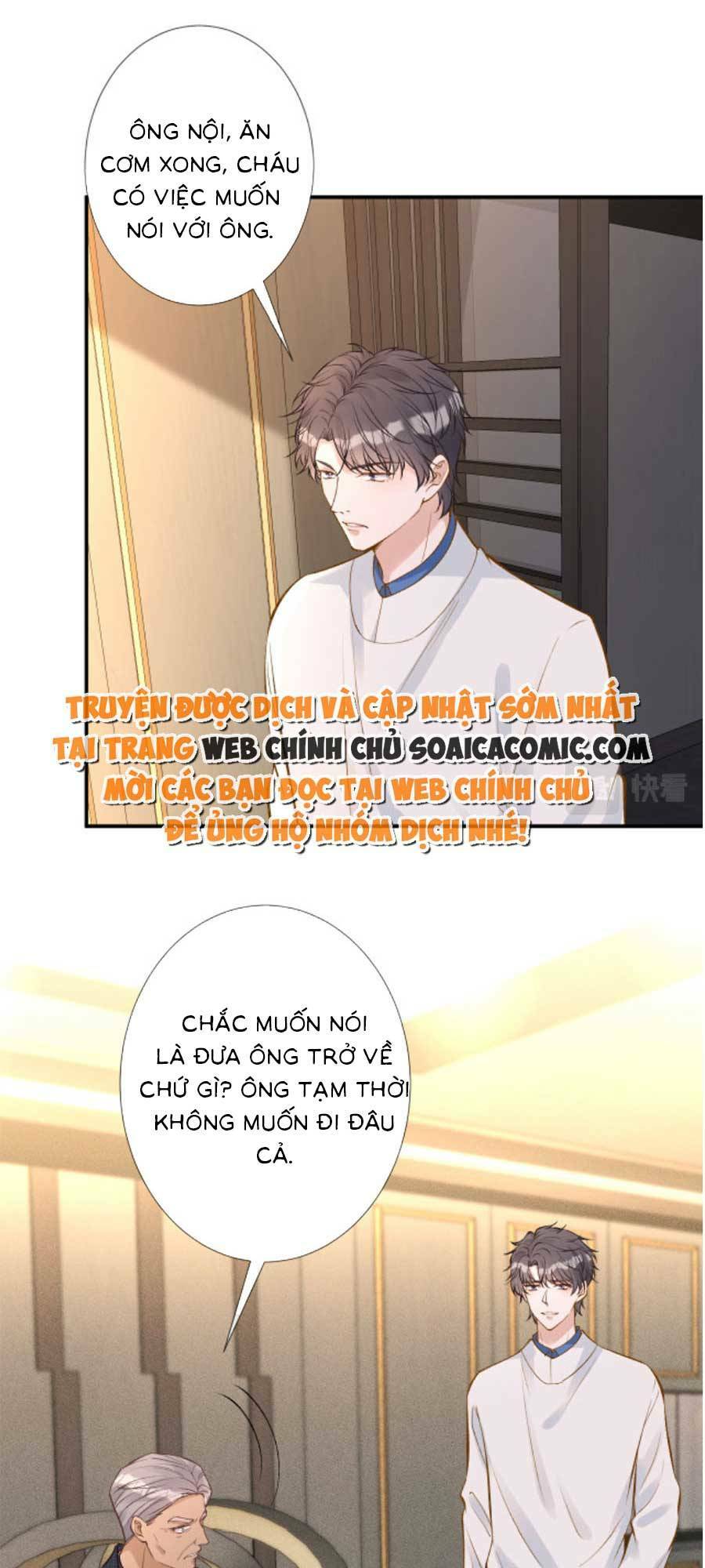 Ôm Khẩn Tiểu Mã Giáp Của Tôi Chapter 113 - Trang 2