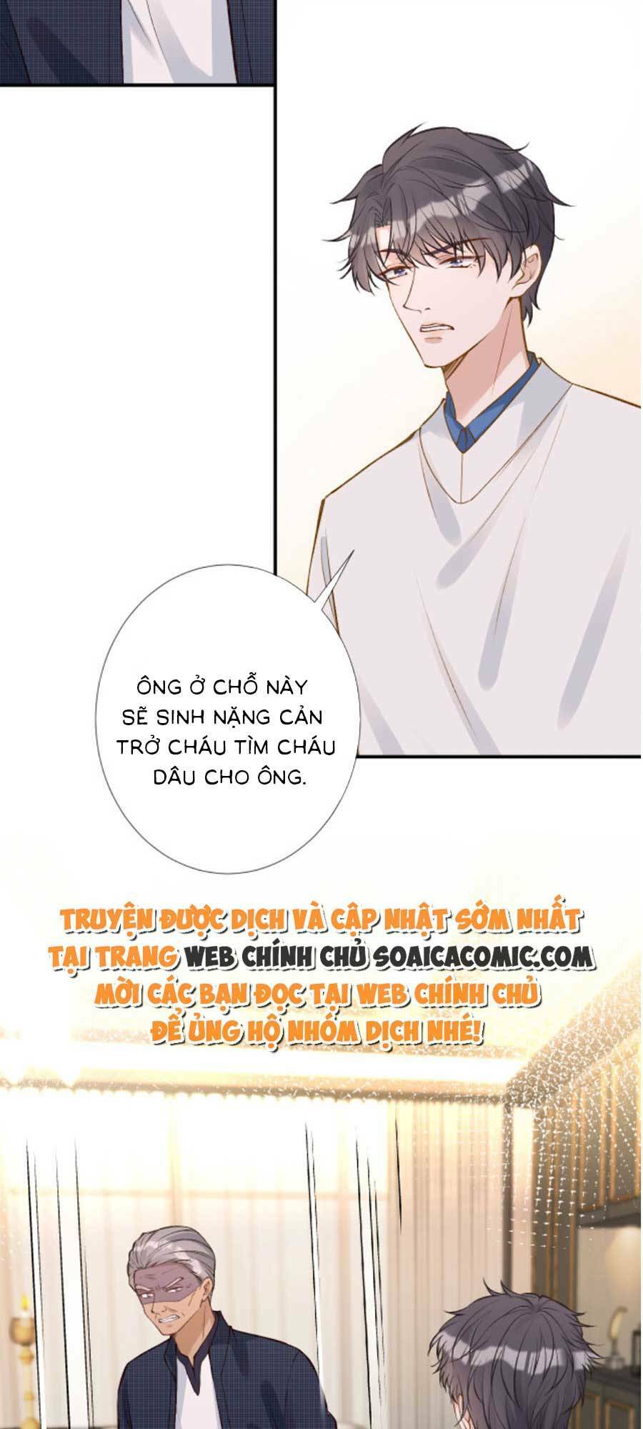 Ôm Khẩn Tiểu Mã Giáp Của Tôi Chapter 113 - Trang 2