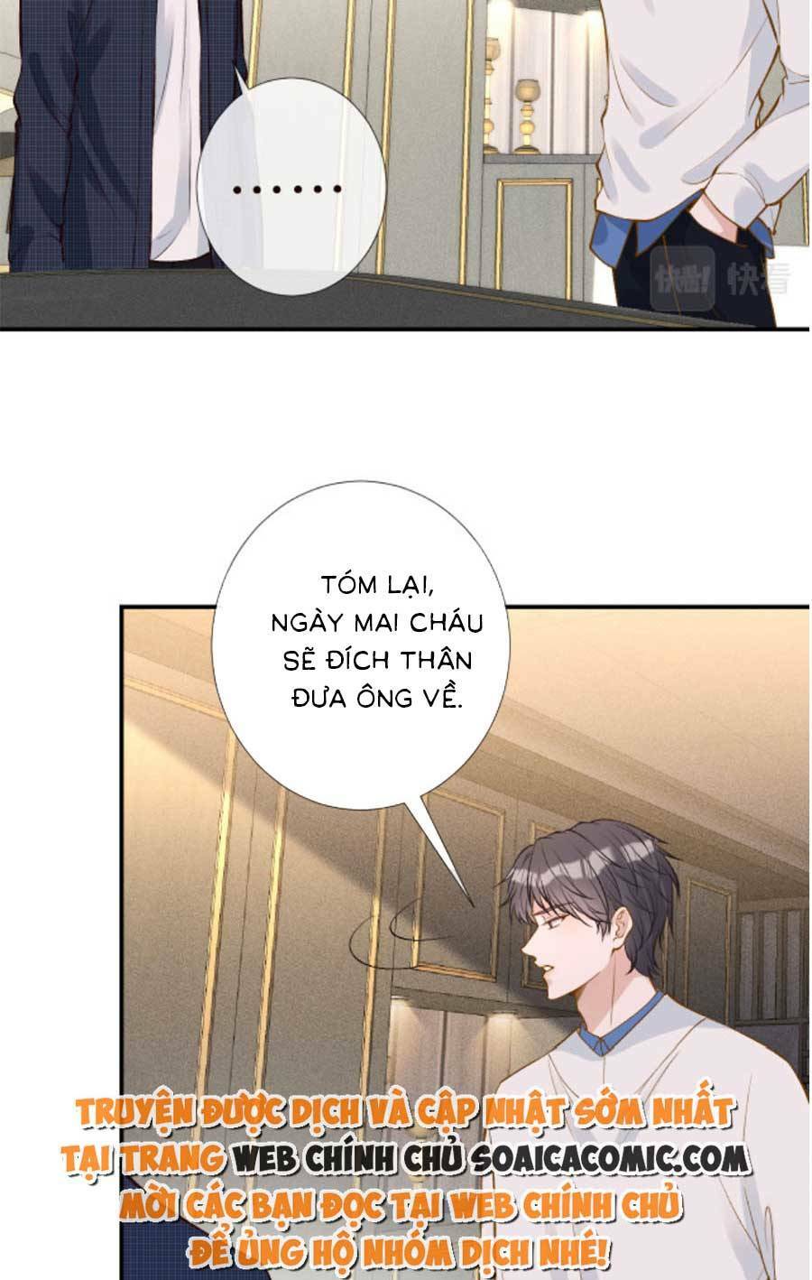 Ôm Khẩn Tiểu Mã Giáp Của Tôi Chapter 113 - Trang 2