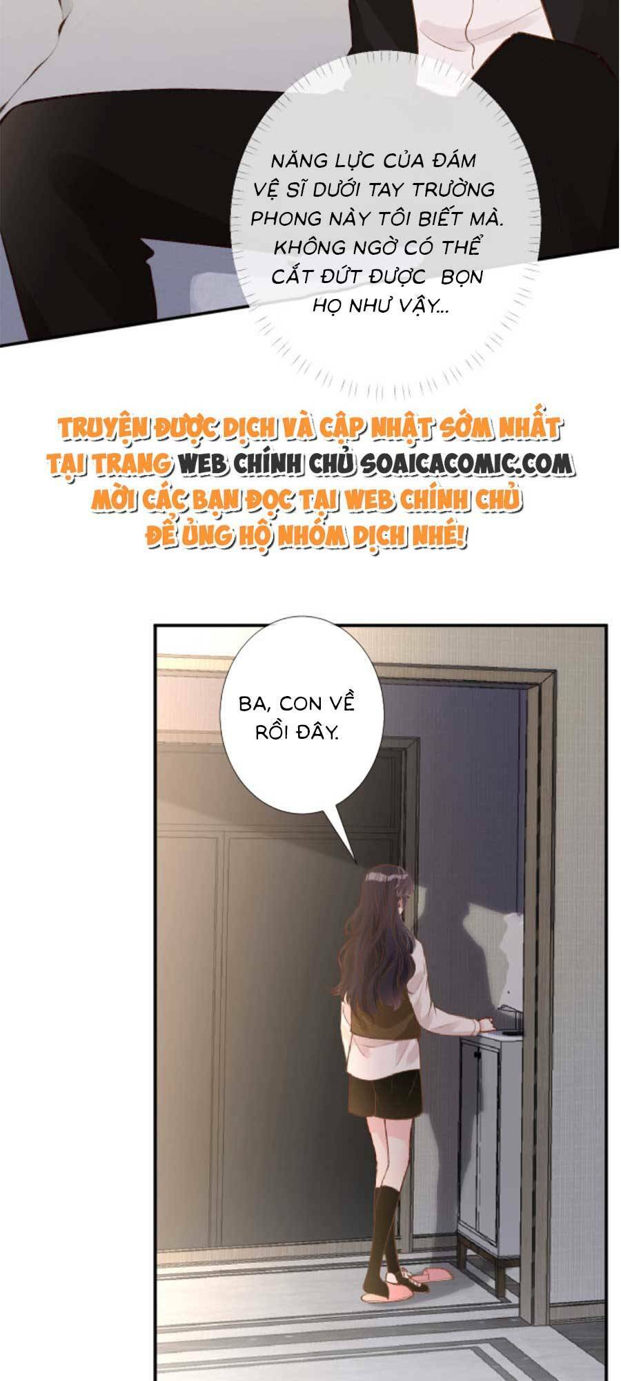 Ôm Khẩn Tiểu Mã Giáp Của Tôi Chapter 113 - Trang 2