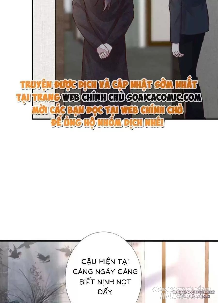 Ôm Khẩn Tiểu Mã Giáp Của Tôi Chapter 114-115 - Trang 2