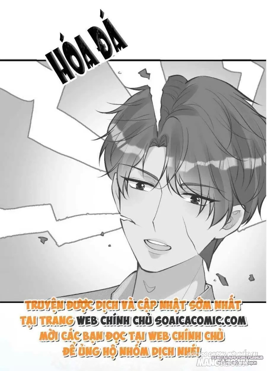 Ôm Khẩn Tiểu Mã Giáp Của Tôi Chapter 114-115 - Trang 2