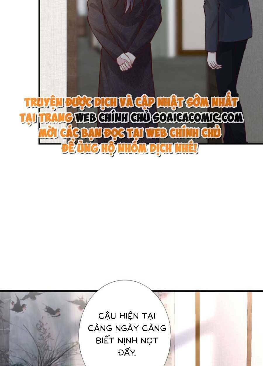 Ôm Khẩn Tiểu Mã Giáp Của Tôi Chapter 114 - Trang 2