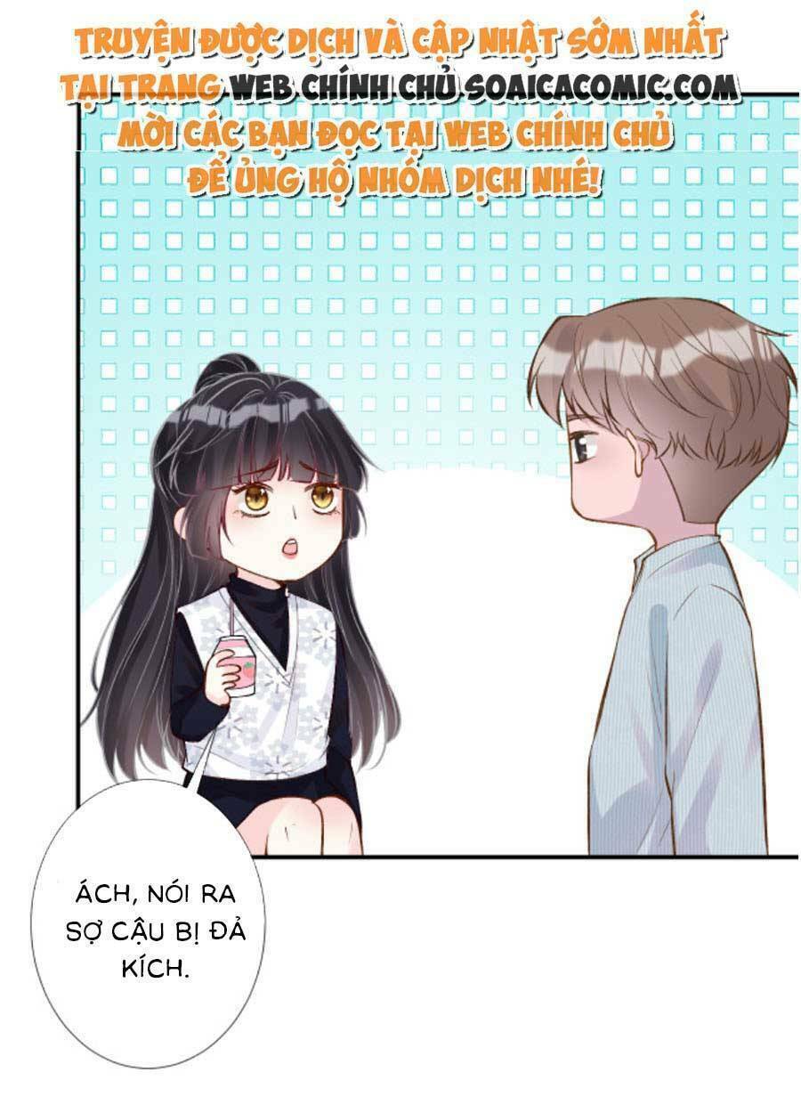 Ôm Khẩn Tiểu Mã Giáp Của Tôi Chapter 114 - Trang 2