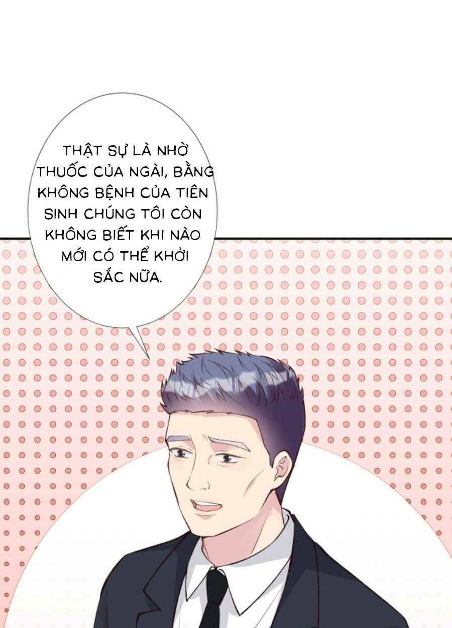 Ôm Khẩn Tiểu Mã Giáp Của Tôi Chapter 114 - Trang 2