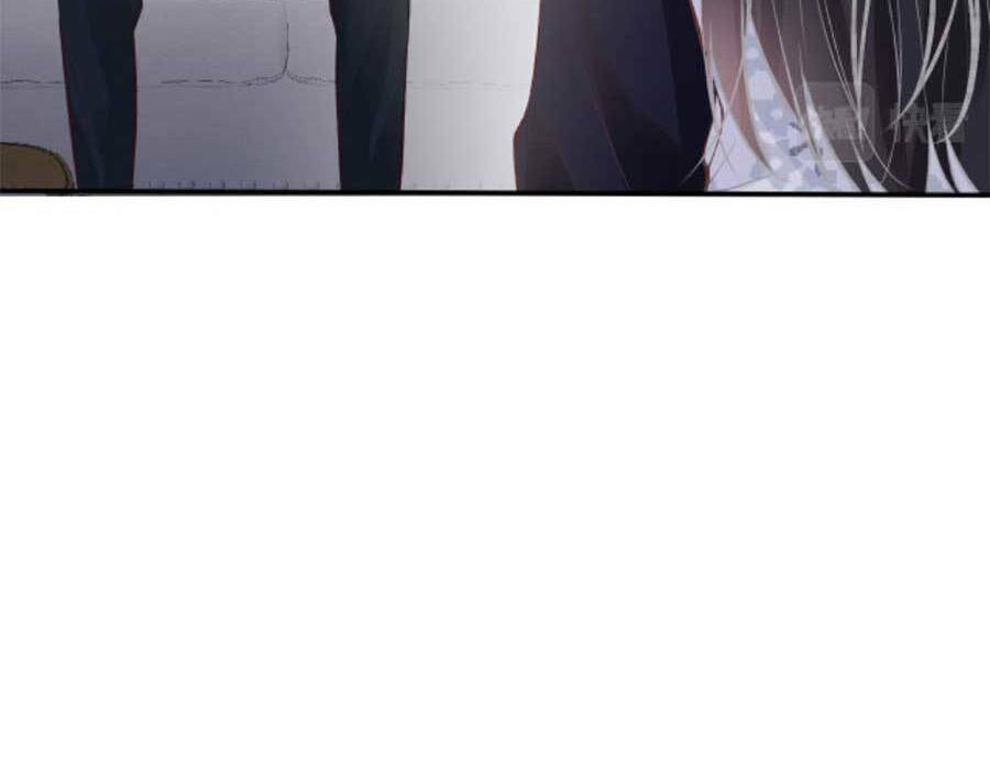 Ôm Khẩn Tiểu Mã Giáp Của Tôi Chapter 116 - Trang 2