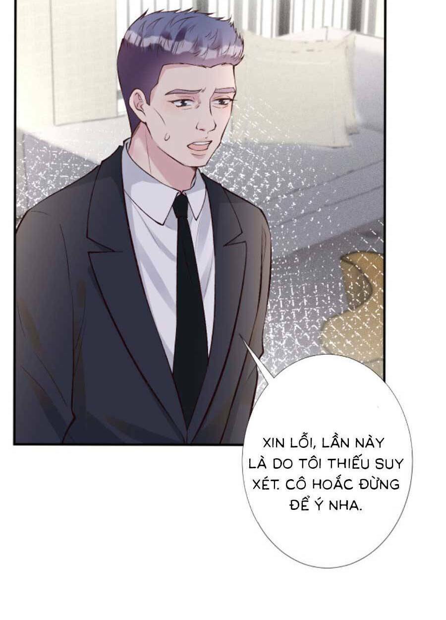 Ôm Khẩn Tiểu Mã Giáp Của Tôi Chapter 116 - Trang 2