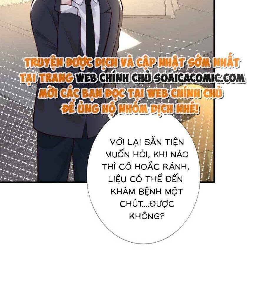 Ôm Khẩn Tiểu Mã Giáp Của Tôi Chapter 116 - Trang 2