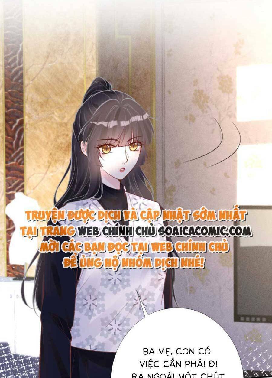 Ôm Khẩn Tiểu Mã Giáp Của Tôi Chapter 116 - Trang 2