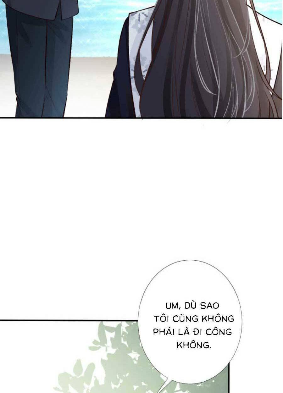 Ôm Khẩn Tiểu Mã Giáp Của Tôi Chapter 116 - Trang 2