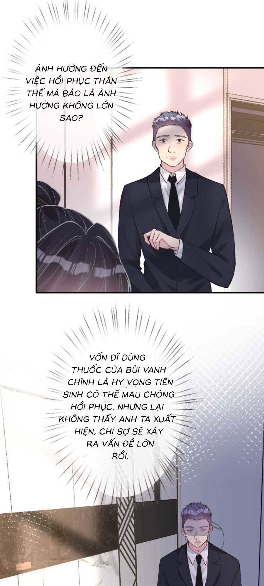 Ôm Khẩn Tiểu Mã Giáp Của Tôi Chapter 117 - Trang 2