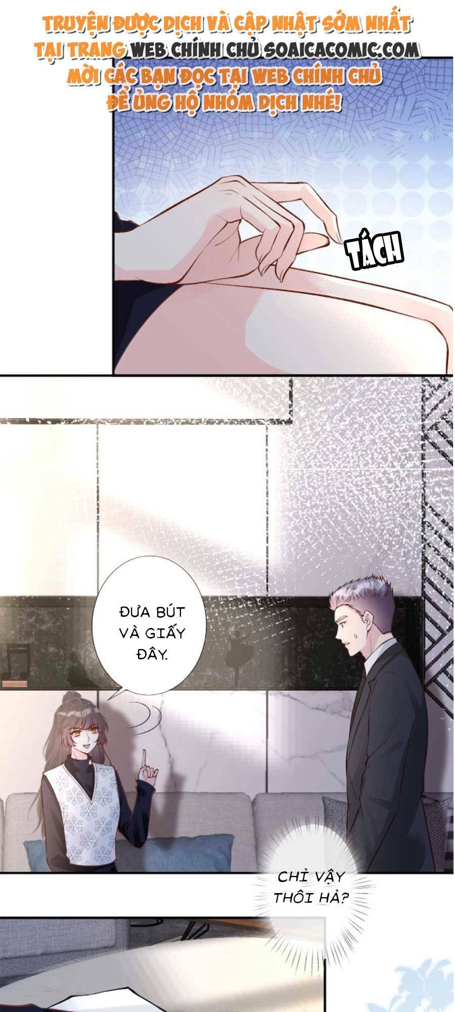 Ôm Khẩn Tiểu Mã Giáp Của Tôi Chapter 117 - Trang 2