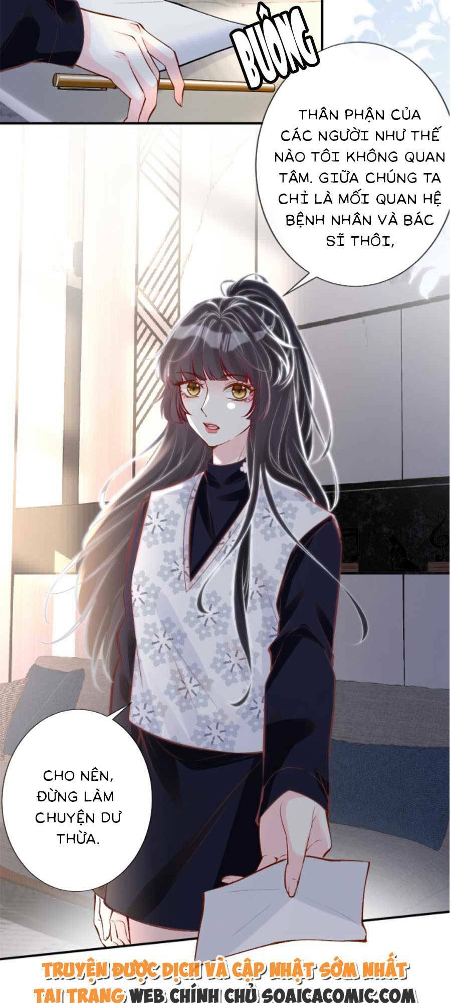 Ôm Khẩn Tiểu Mã Giáp Của Tôi Chapter 117 - Trang 2