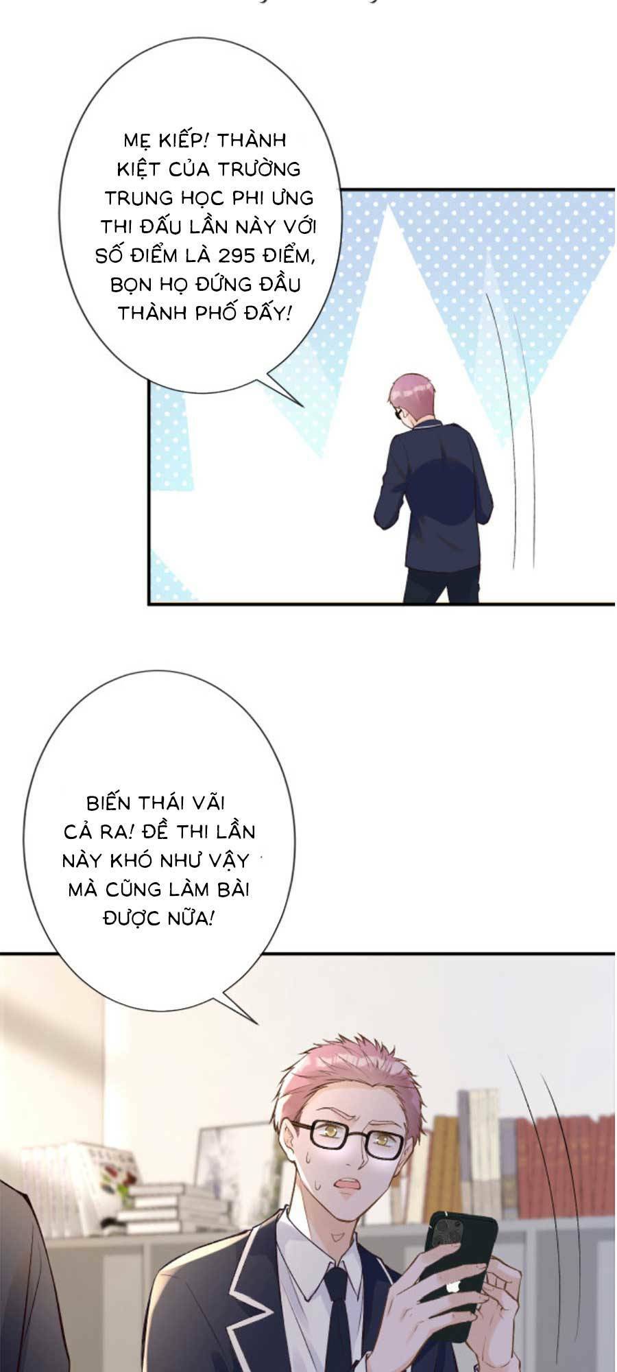 Ôm Khẩn Tiểu Mã Giáp Của Tôi Chapter 117 - Trang 2