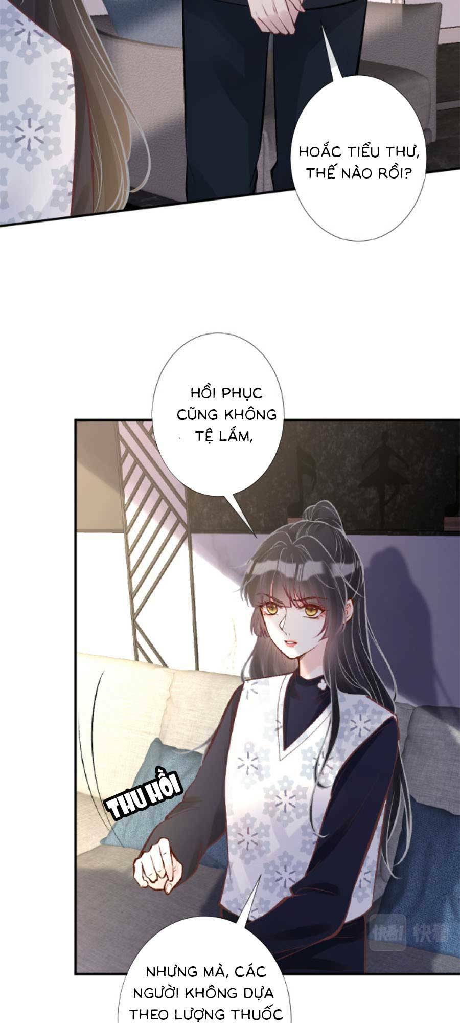 Ôm Khẩn Tiểu Mã Giáp Của Tôi Chapter 117 - Trang 2