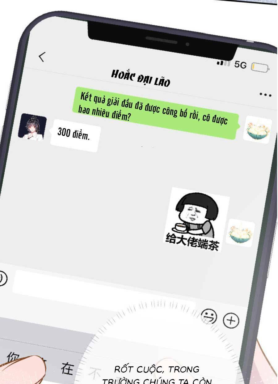 Ôm Khẩn Tiểu Mã Giáp Của Tôi Chapter 117 - Trang 2