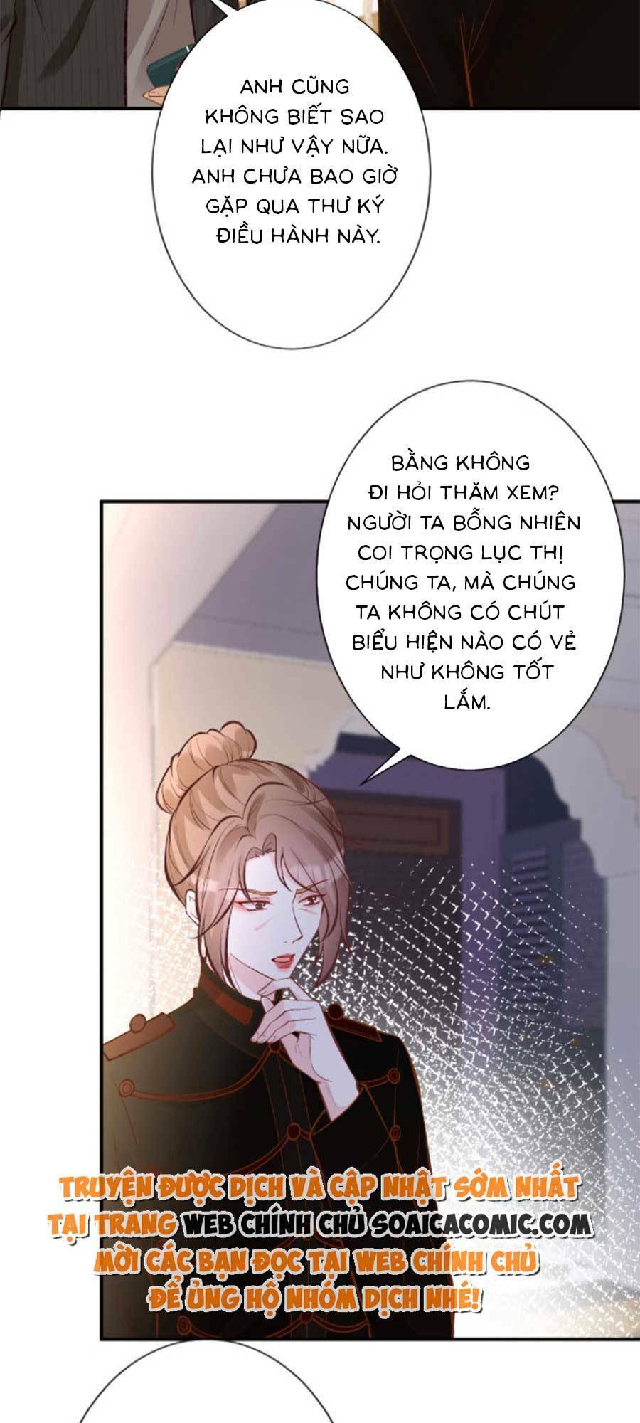 Ôm Khẩn Tiểu Mã Giáp Của Tôi Chapter 118 - Trang 2