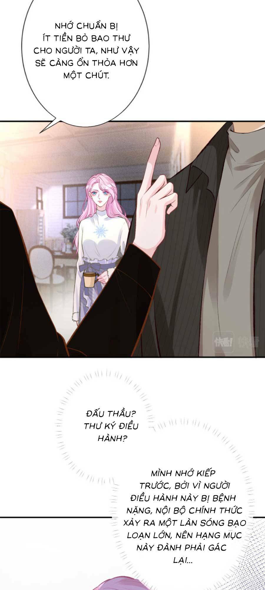 Ôm Khẩn Tiểu Mã Giáp Của Tôi Chapter 118 - Trang 2