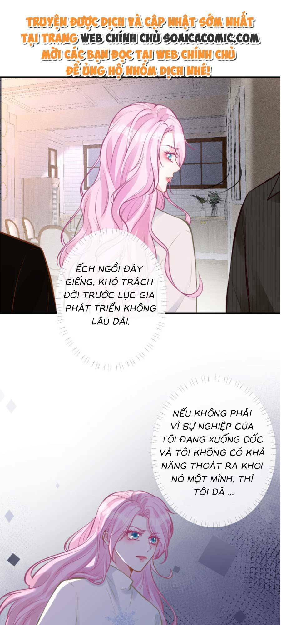 Ôm Khẩn Tiểu Mã Giáp Của Tôi Chapter 118 - Trang 2