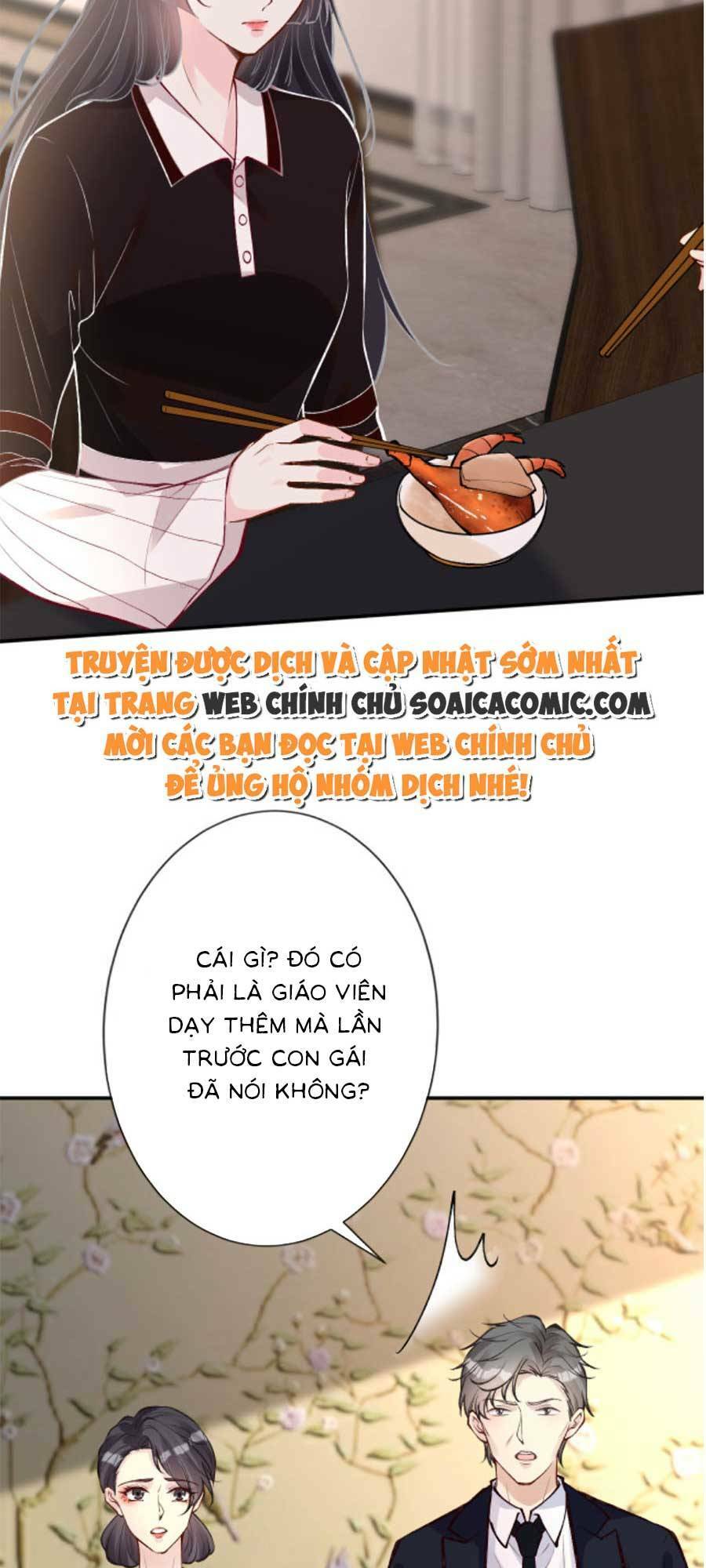 Ôm Khẩn Tiểu Mã Giáp Của Tôi Chapter 118 - Trang 2