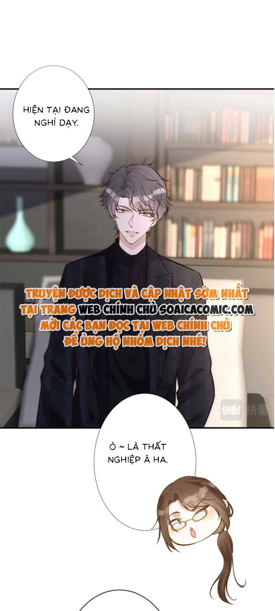 Ôm Khẩn Tiểu Mã Giáp Của Tôi Chapter 118 - Trang 2