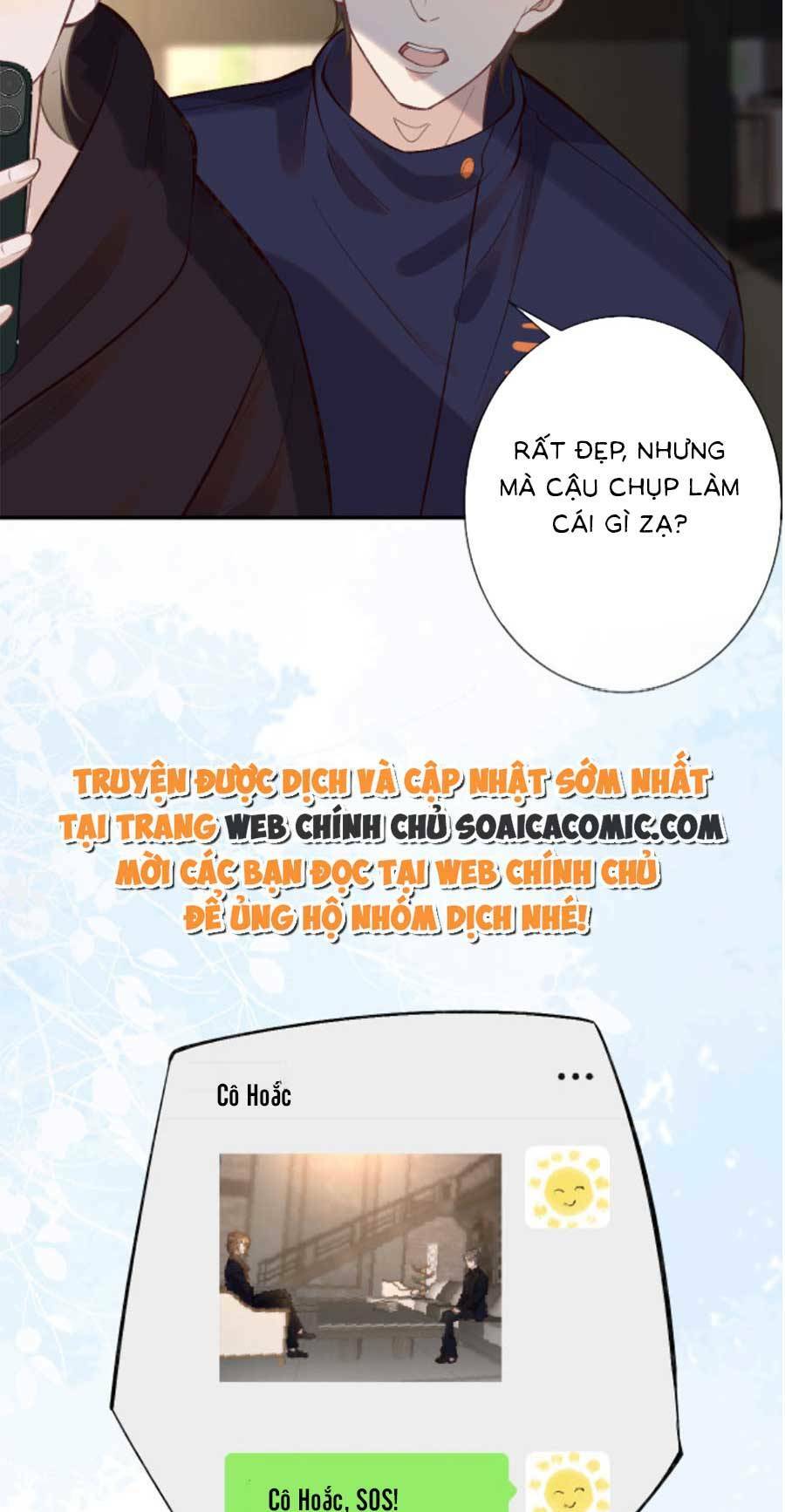 Ôm Khẩn Tiểu Mã Giáp Của Tôi Chapter 118 - Trang 2