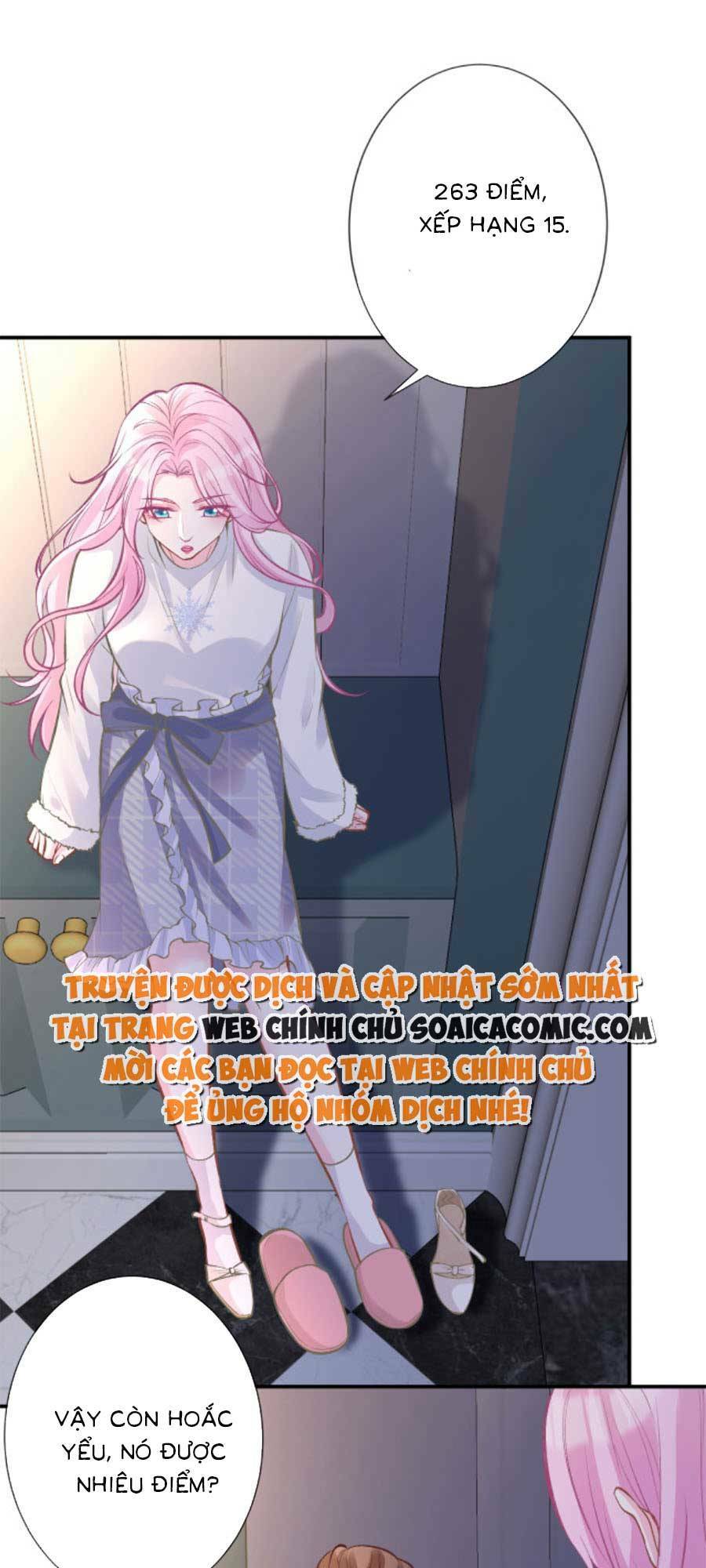 Ôm Khẩn Tiểu Mã Giáp Của Tôi Chapter 118 - Trang 2