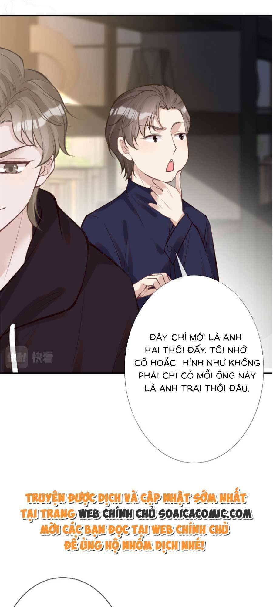 Ôm Khẩn Tiểu Mã Giáp Của Tôi Chapter 118 - Trang 2