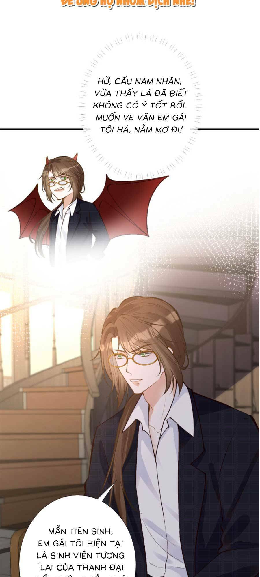 Ôm Khẩn Tiểu Mã Giáp Của Tôi Chapter 118 - Trang 2