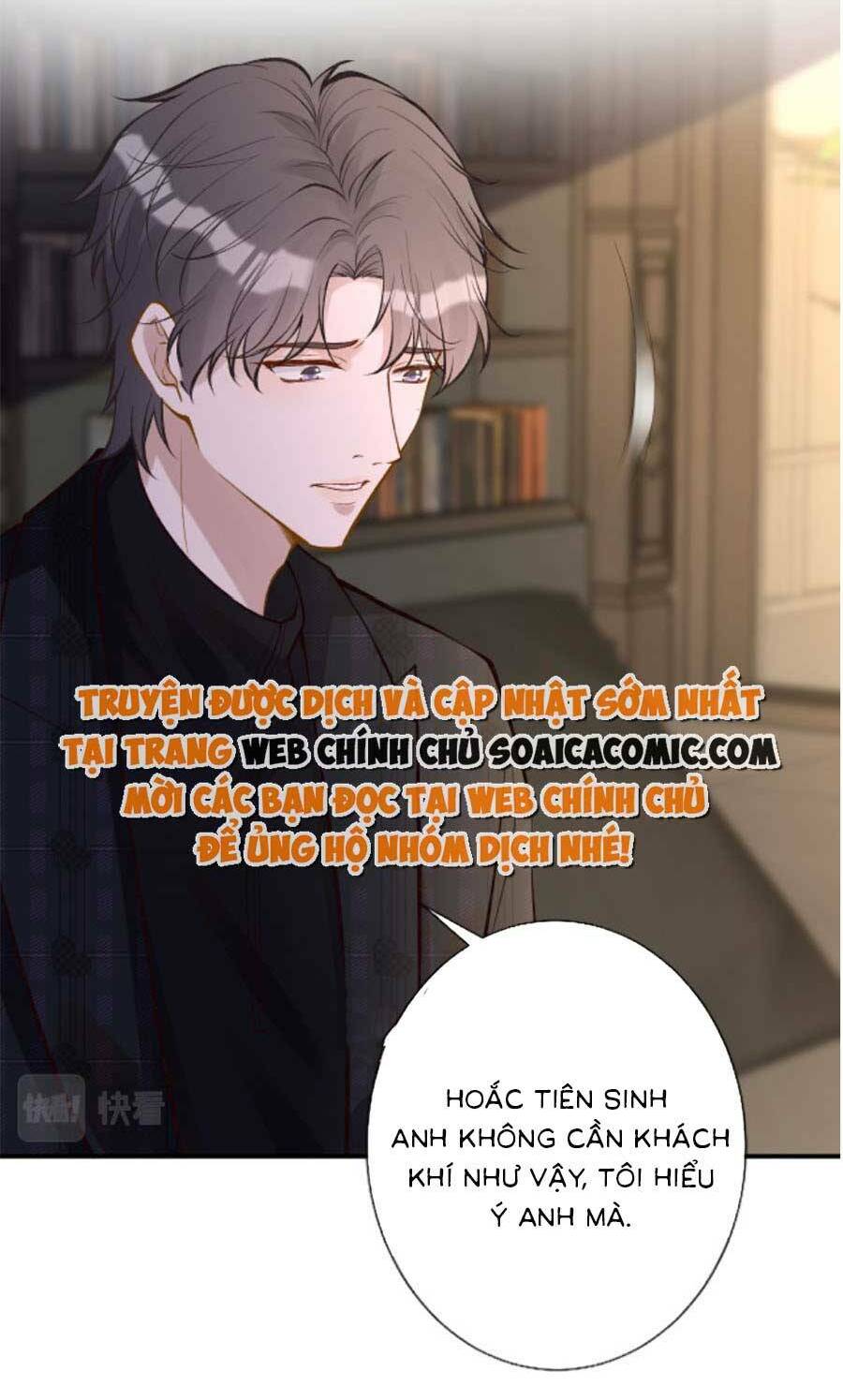 Ôm Khẩn Tiểu Mã Giáp Của Tôi Chapter 118 - Trang 2