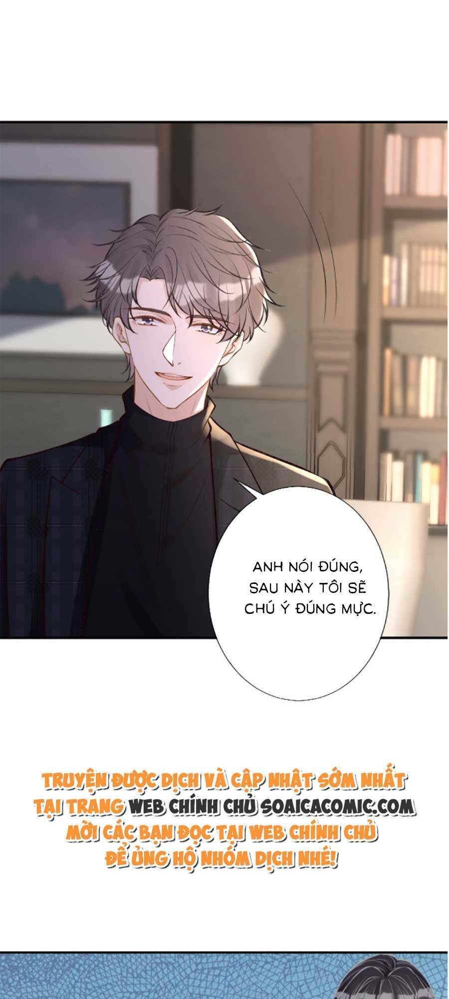Ôm Khẩn Tiểu Mã Giáp Của Tôi Chapter 118 - Trang 2