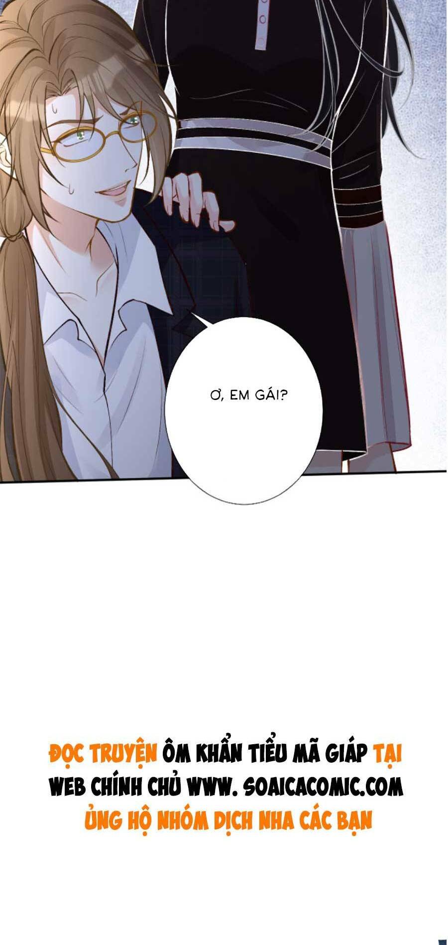 Ôm Khẩn Tiểu Mã Giáp Của Tôi Chapter 118 - Trang 2