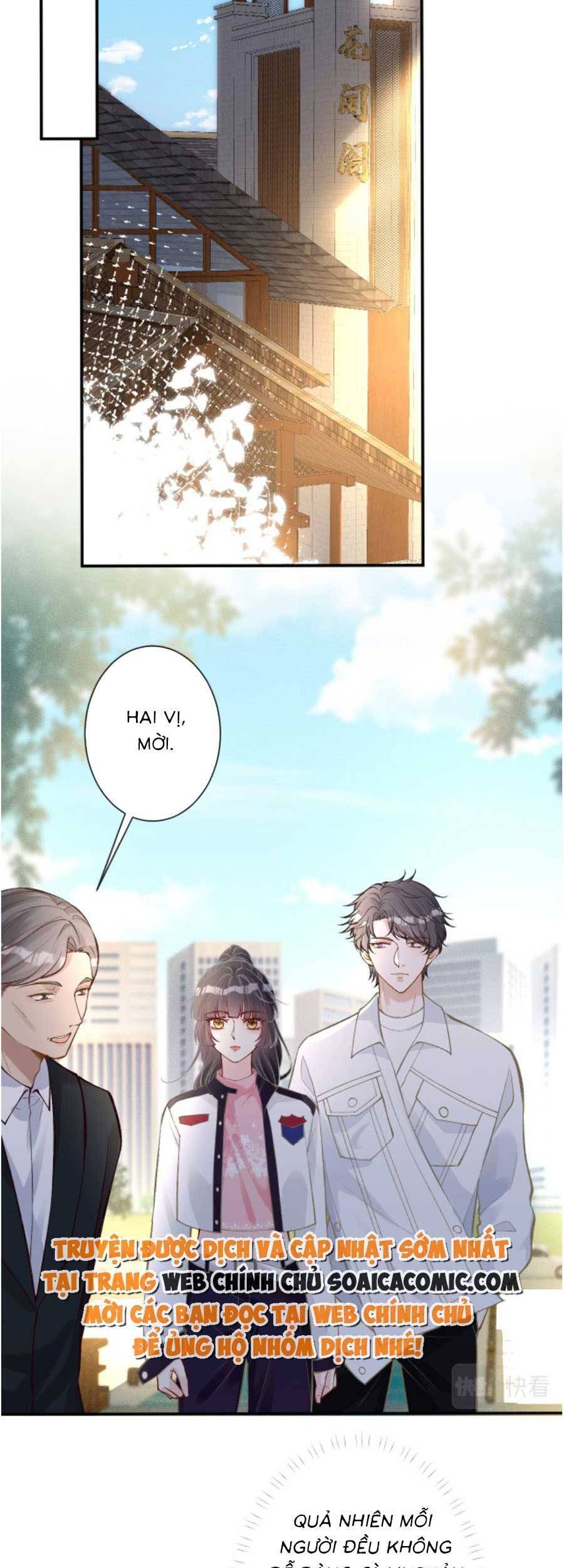 Ôm Khẩn Tiểu Mã Giáp Của Tôi Chapter 119 - Trang 2