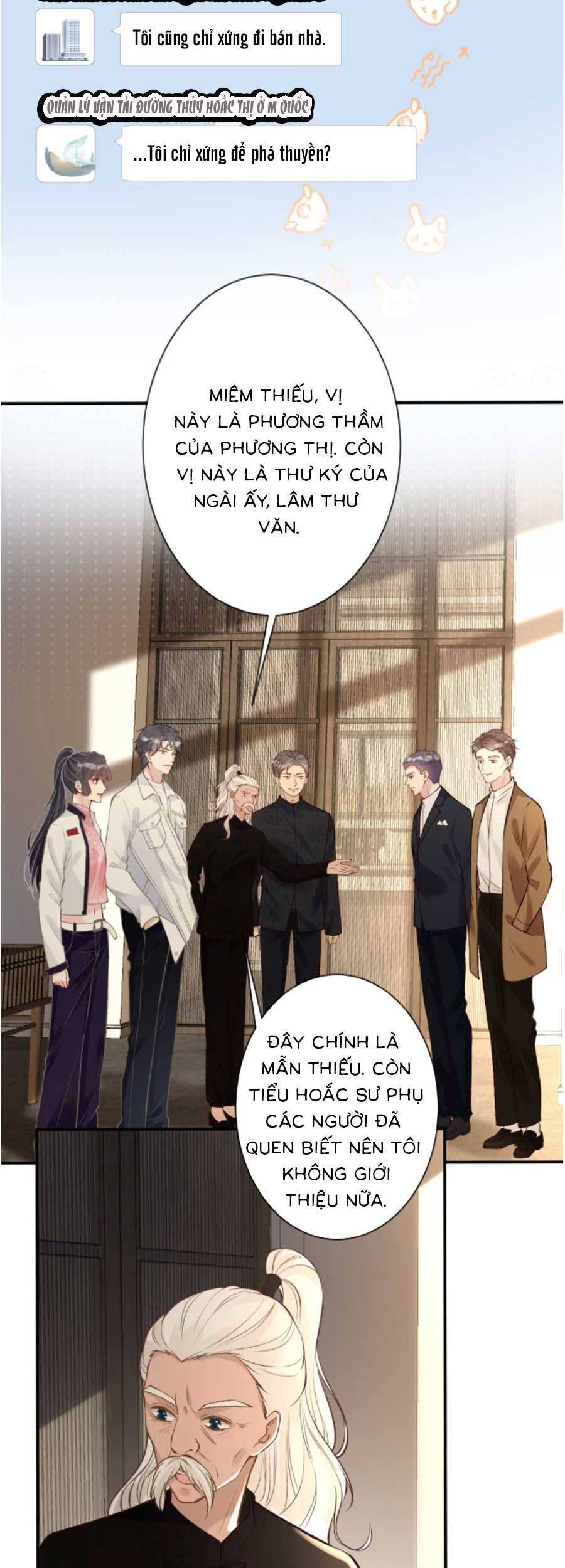 Ôm Khẩn Tiểu Mã Giáp Của Tôi Chapter 119 - Trang 2