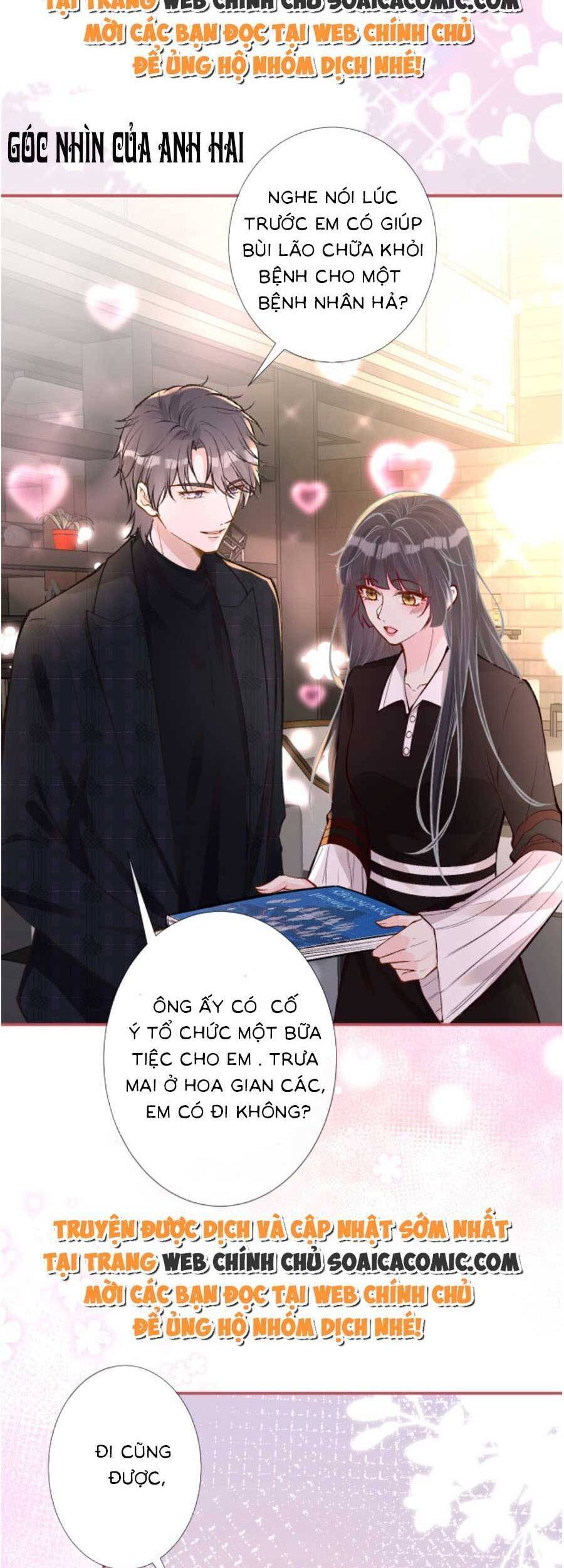 Ôm Khẩn Tiểu Mã Giáp Của Tôi Chapter 119 - Trang 2