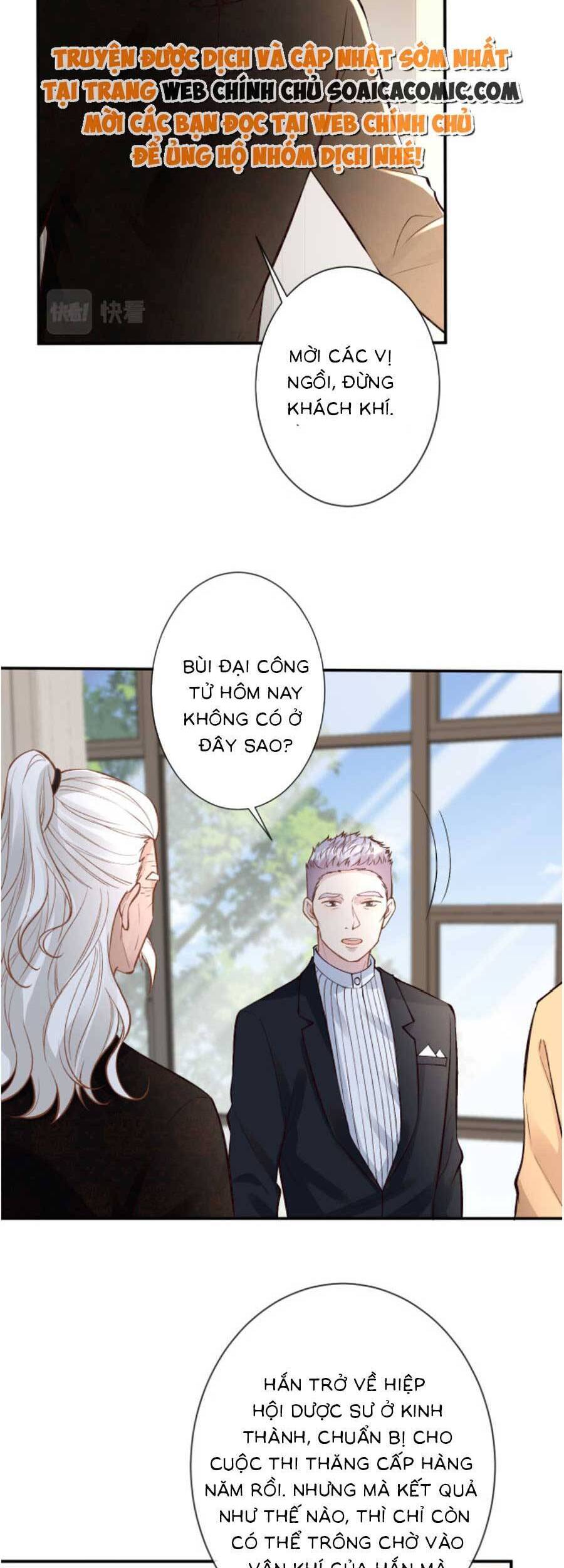 Ôm Khẩn Tiểu Mã Giáp Của Tôi Chapter 119 - Trang 2