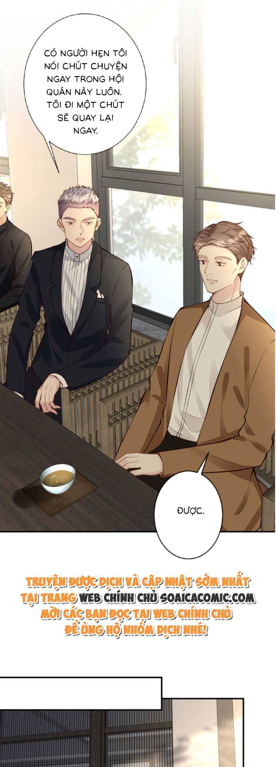 Ôm Khẩn Tiểu Mã Giáp Của Tôi Chapter 119 - Trang 2