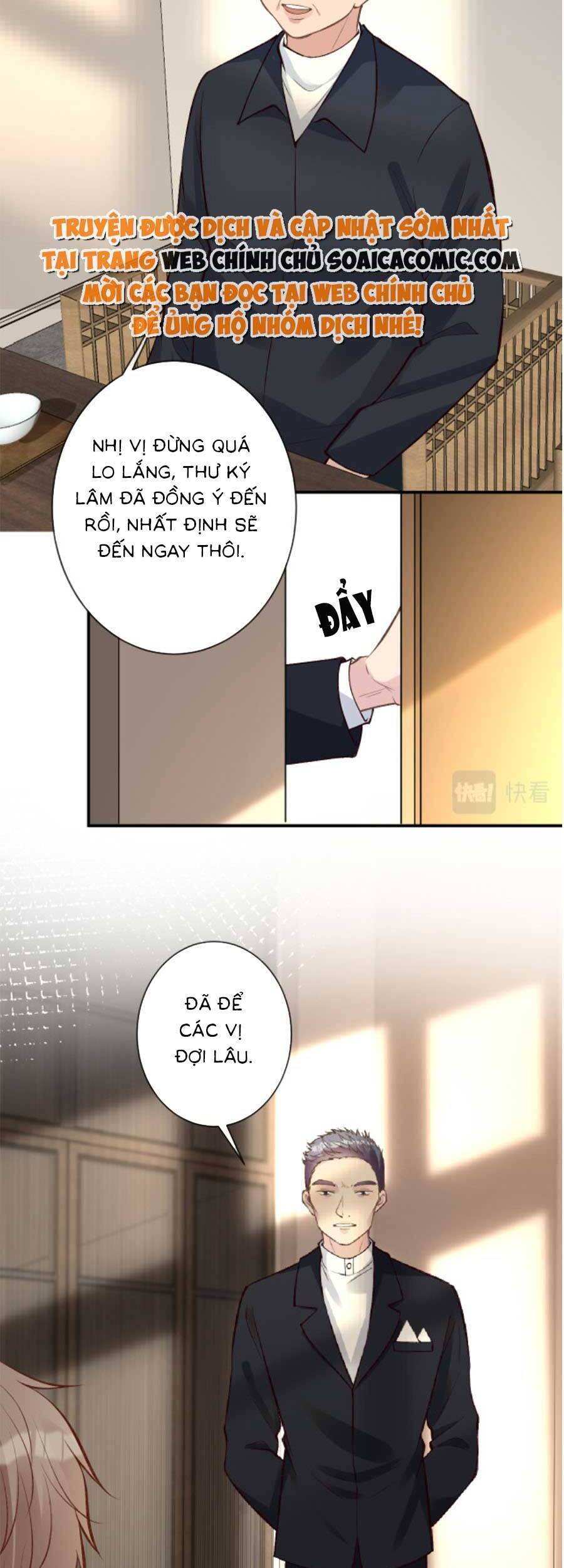 Ôm Khẩn Tiểu Mã Giáp Của Tôi Chapter 119 - Trang 2