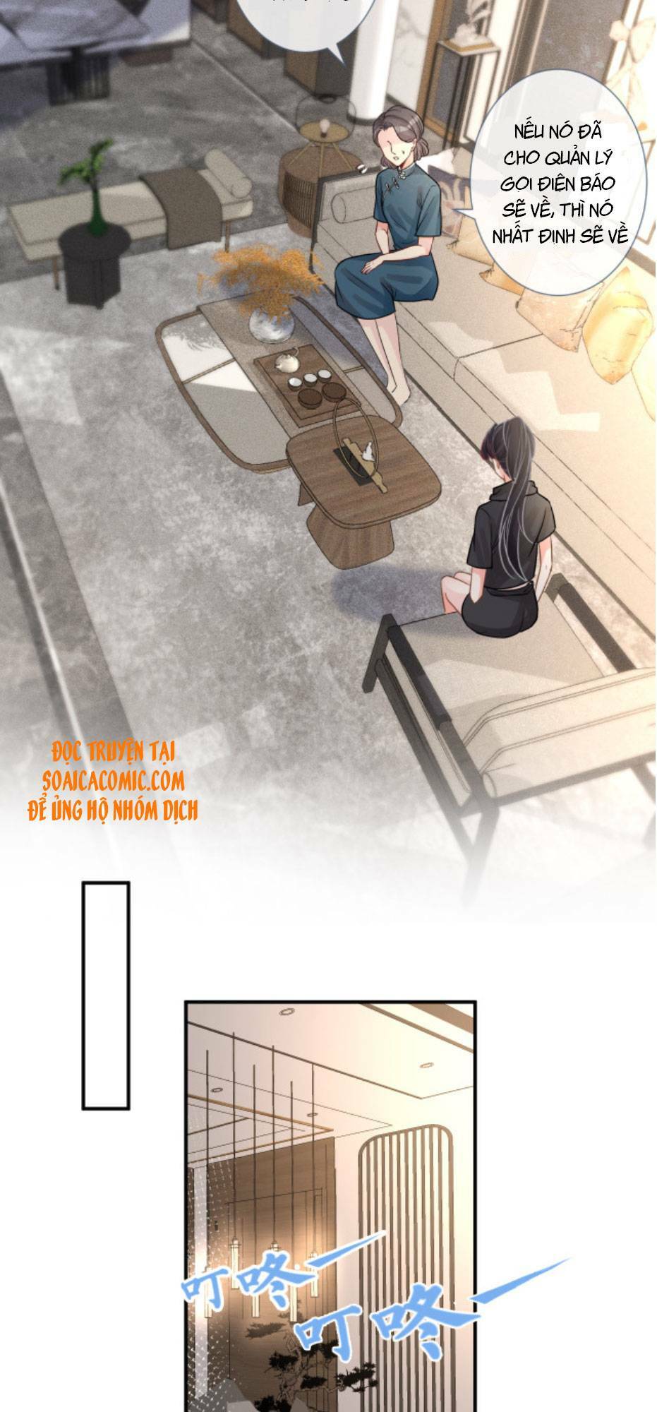 Ôm Khẩn Tiểu Mã Giáp Của Tôi Chapter 12 - Trang 2