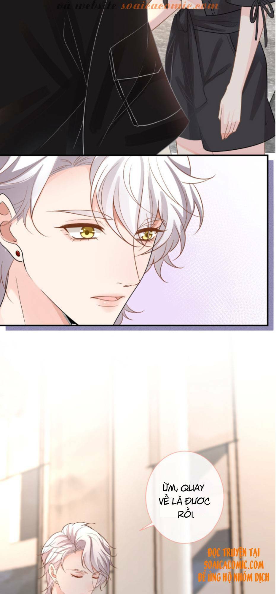 Ôm Khẩn Tiểu Mã Giáp Của Tôi Chapter 12 - Trang 2