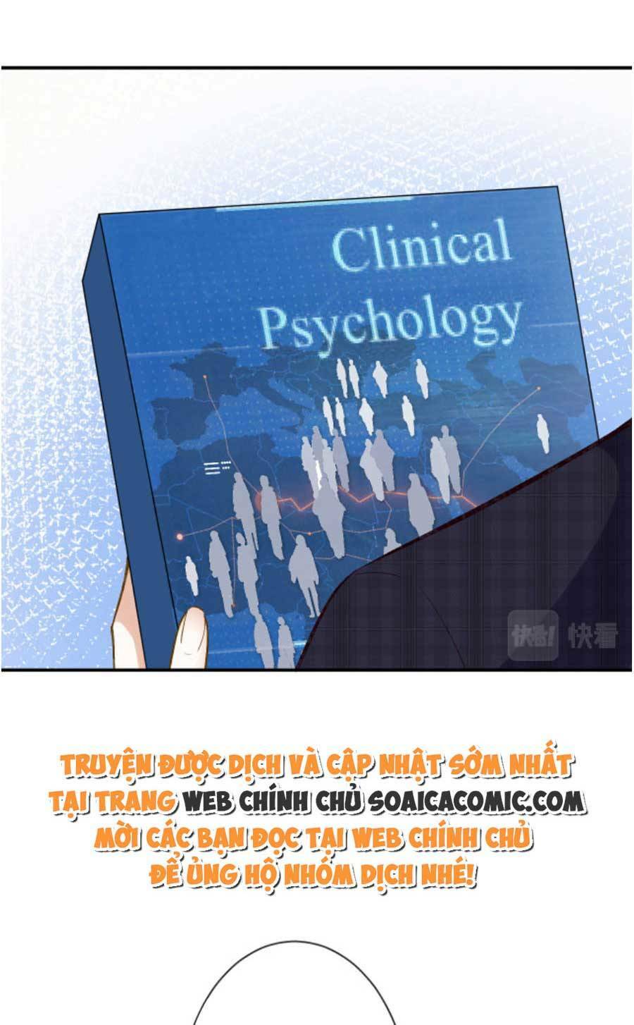 Ôm Khẩn Tiểu Mã Giáp Của Tôi Chapter 120 - Trang 2