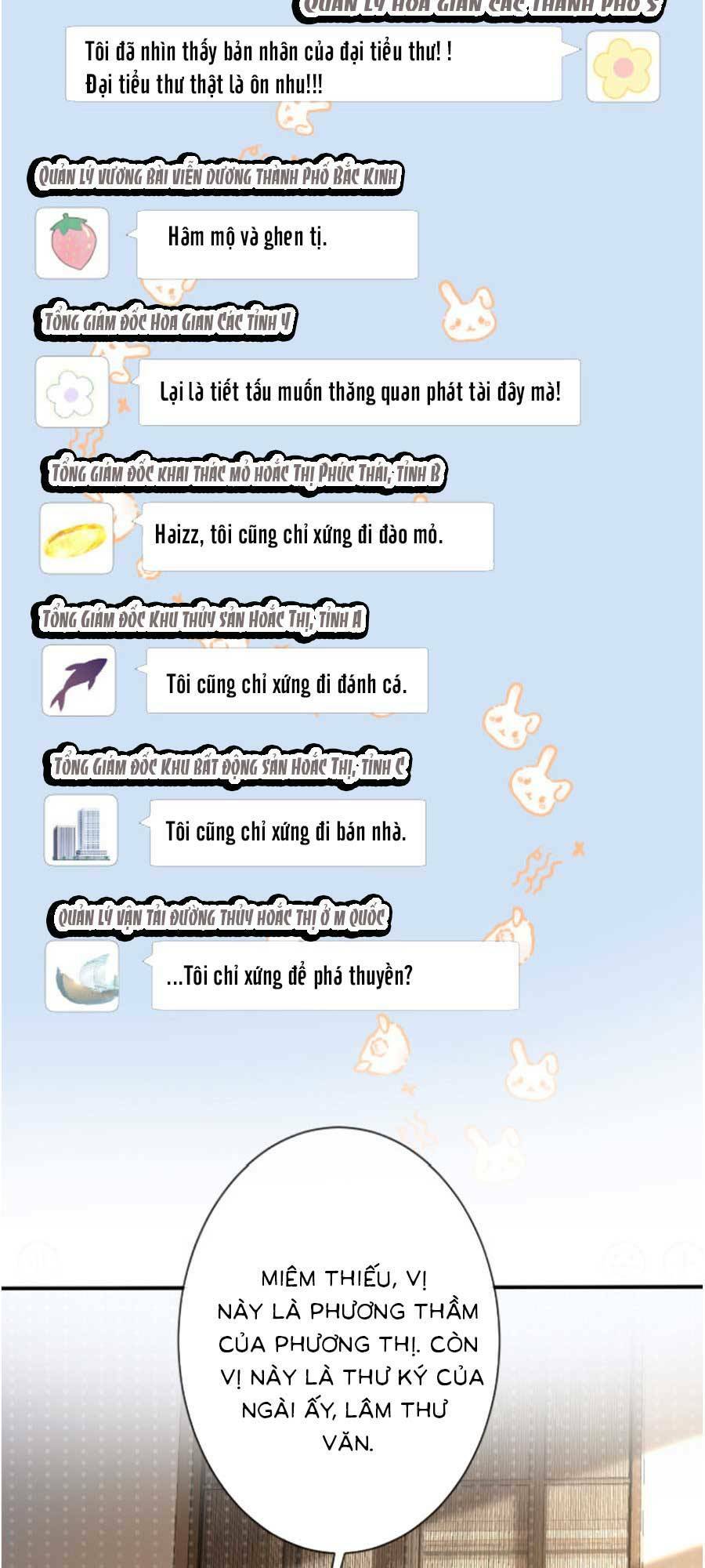 Ôm Khẩn Tiểu Mã Giáp Của Tôi Chapter 120 - Trang 2