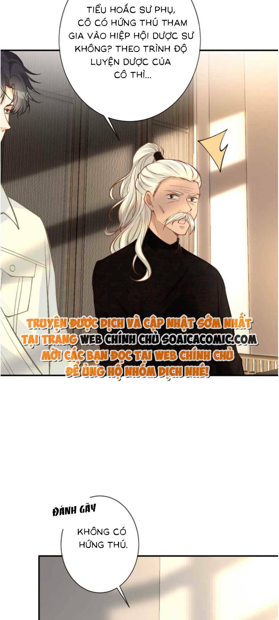 Ôm Khẩn Tiểu Mã Giáp Của Tôi Chapter 120 - Trang 2