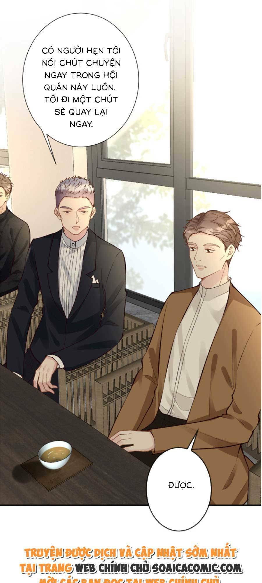 Ôm Khẩn Tiểu Mã Giáp Của Tôi Chapter 120 - Trang 2